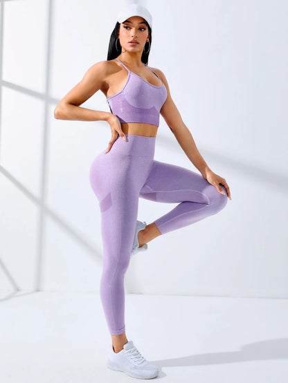 Seamless Yoga Set